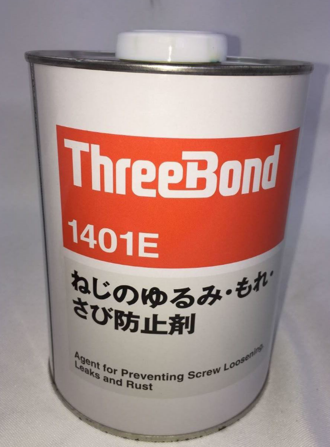 正品日本三鍵螺紋緊固劑|TB1401E螺絲膠水|threebond1401E螺紋膠