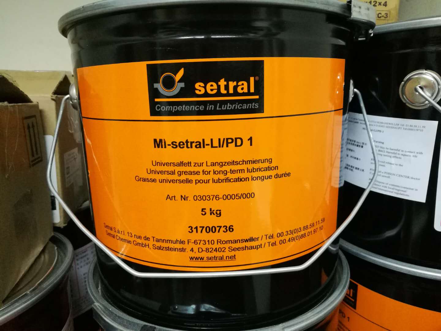 適度高溫軸承潤滑脂MI-setral-LI/PD1|適度高速長壽油脂MI-setral-LI/PD1|MI-setral-LI/PD1