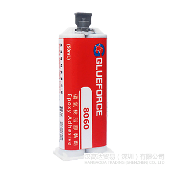 Glueforce 8060環氧膠水-Glueforce 8060TDS下載—草莓视频污在线