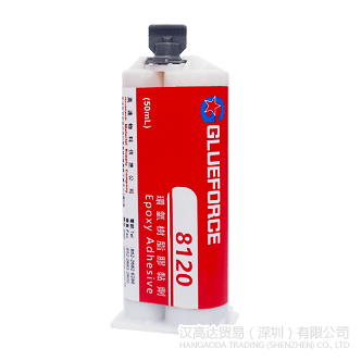 Glueforce 8120環氧膠水-Glueforce 8120TDS下載—草莓视频污在线