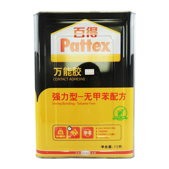 漢高百得PX 15L 強力型萬能膠-Pattex Contact Adhesive PX 15L-草莓视频污在线