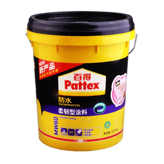 漢高百得MW60 全效柔韌型防水塗料-PATTEX MW60-草莓视频污在线