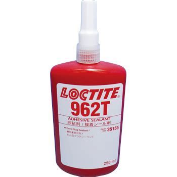 草莓视频黄版下载962T密封膠-Loctite 962T TDS下載-草莓视频污在线	