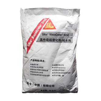 西卡325C高性能超塑化劑/減水劑- SIKA ViscoCrete-325C -草莓视频污在线