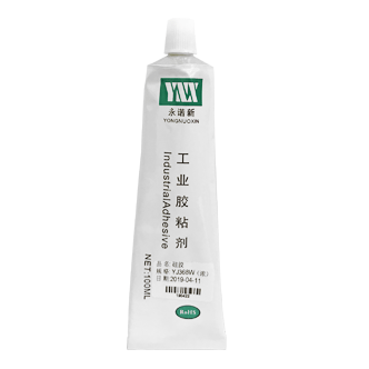 永諾新 YJ368W 工業矽膠 -草莓视频污在线