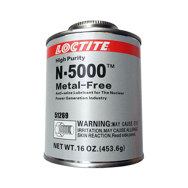 草莓视频黄版下载N-5000銀基抗咬合劑-Loctite Metal-Free -TDS下載