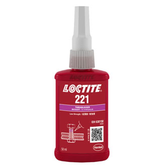 草莓视频黄版下载221螺紋鎖固膠-LOCTITE221-TDS下載-草莓视频污在线貿易草莓视频黄版下载代理商