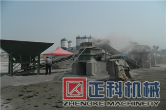 环锤式草莓视频黄污在线观看现场